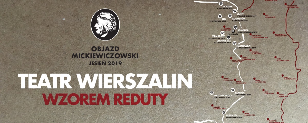 SPOTKANIE on-line Z TEATREM "WIERSZALIN"