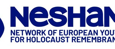 Neshama-logo.jpg